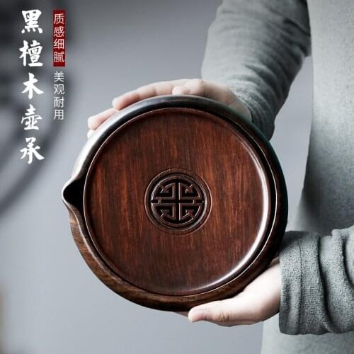 Chang tao 】 pot bearing ebony dry tea set small pot of water type of household kung fu tea ceremony of spare parts