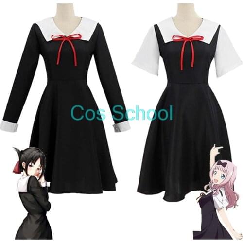Cos School Kaguya-sama: Love Is War Shinomiya Kaguya Cosplay Dress Fujiwara Chika Costumes Girls School Uniform Long Skirt