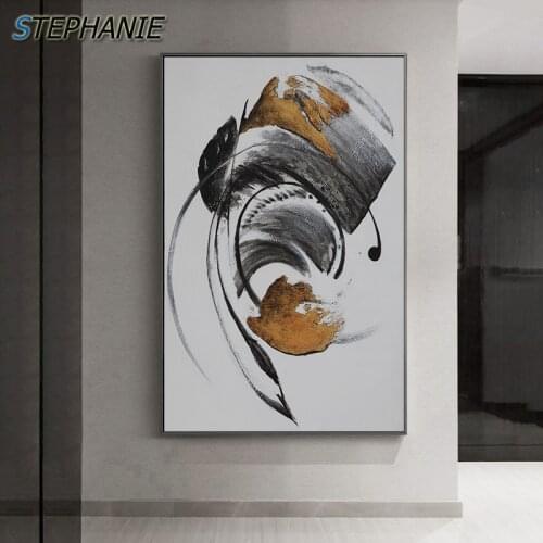 Classic Abstract Black Gray Pattern Nordic Poster Canvas Painting Quadro Wall Pictures Cuadros Decoracion Geometric Home Decor