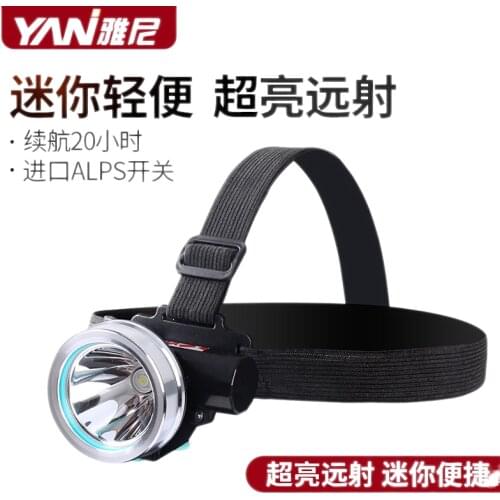 Led a small head-mounted headlight glare bright flashlight rechargeable lithium battery ultra small mini trumpet