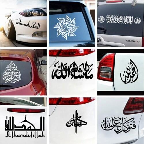 Car Stickers Decor Motorcycle Decals Cute Muslim Islam Decorative Accessories Creative Sunscreen Waterproof PVC