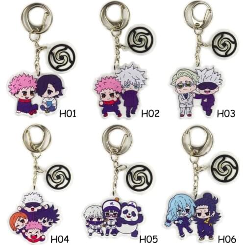 Anime Jujutsu Kaisen Key Chain Women Pendant Key Ring Chain For Pants Jewelry Kids Cute Key Holder Fashion Acrylic Brelok