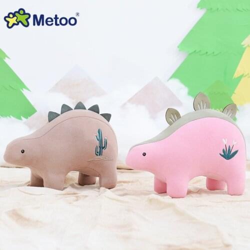 Metoo Doll Cute Cartoon Girls Baby Soft Plush Dinosaur Stuffed Toys Sweet Kawaii Animal For Kid Children Christmas Birthday Gift
