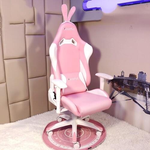 Fashion Minimalist Modern Gaming Chair Pink Snow Rabbit Chair Girl Computer Chair Home Anchor Live Game Chair Adjustable Height