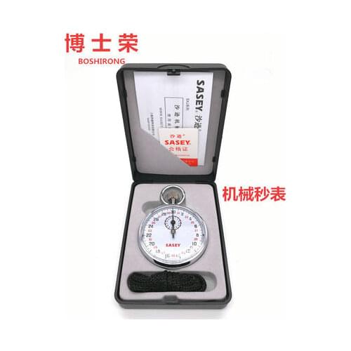 Oyimrhjdg Educational Equipments