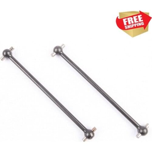 RC Radio control car KM traction hobby ralley E8063 90mm drive shaft dog bone option upgrade parts