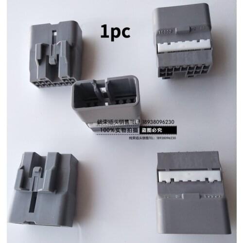 1pc for Toyota Lexus original 12PIN hole amplifier audio CD radio plug connector female male