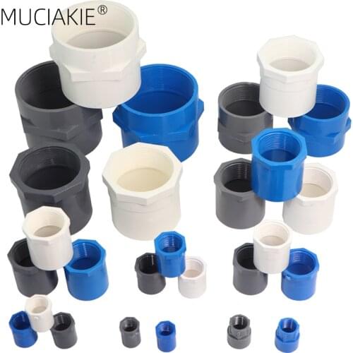 4PCS 20/25/32/40/50/63/75/90/110mm PVC Female Thread x Slip Socket Straight Connector Water Pipe Joint Garden Irrigation Adapter