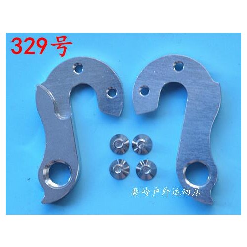 5pcs CNC New Derailleur Hanger Gear Mech Dropouts with bolts for Windspeed TSUNAMI Steel Bike Frame