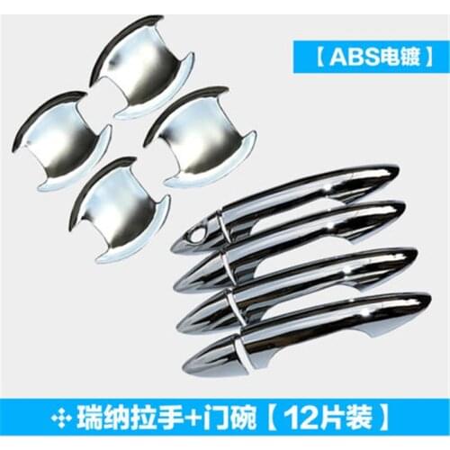 ABS Chrome Door Handle Cover Trim Car styling For Hyundai Solaris Verna i25 Accent Grand Avega 2011 2012 2013 2014 2015 2016