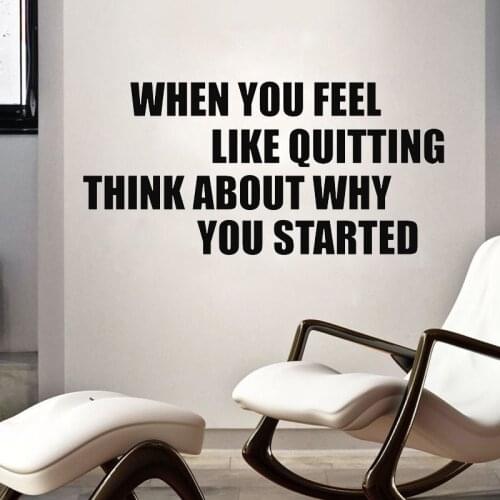 When You Feel Like Quitting Fitness Motivational Quote Vinyl Wall Stickers Sport Workout Poster Inspirational Gym Wall C8019