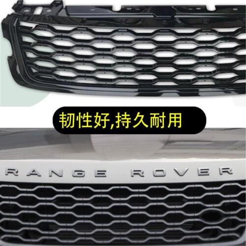 Suit For Retrofit the and Kit Range Rover Star Low Upgrade High Configuration Pp Bumper