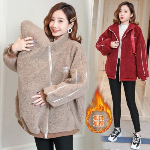 Hot Sale Winter Maternity Outerwear Coat Baby Carrier Kangaroo Mother Jacket Clothes for Pregnant Woman Thicken Fleece Pregnancy