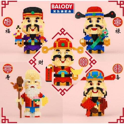 Chinese God of Wealth Spring Festival Miniature Mini Diamond Building Block Model Toy Set China New Year Traditional Myth Fest