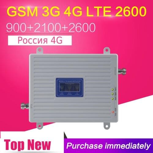 For Europe 4g LTE Singal Repeater LTE 2600 GSM 900 WCDMA 2100 2G 3G 4G Mobile Phone Signal Booster Cellphone Cellular Amplifier