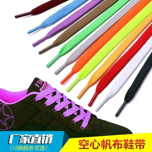 10 Pairs 120CM length Reflective Runner Shoe Laces latchet and colorful ferret shoelace