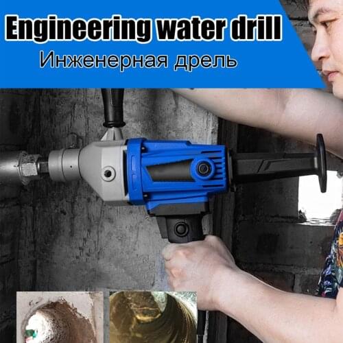 Water Drill Diamond 2100W-3200W 220V Diamond Core Drill Wet Handheld Concrete Core Drilling Machine with Water Pump Accessories