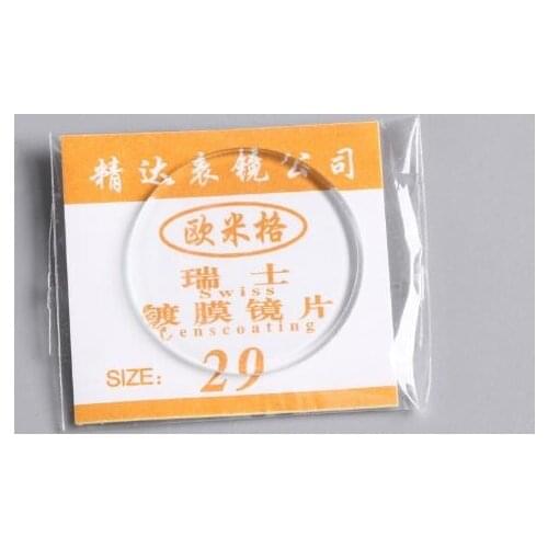 Free shipping 2pcs 1.5mm Selected Size 24~40mm Flat Mineral Round Watch Glass Accessories Watch Repair Crystal