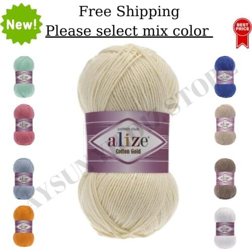 Thread 1 Ball Alize Cotton Gold ( Ball: 100 Gram/ 330 Meter) Amigurumi Yarn