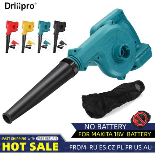 2 IN 1 Cordless Electric Air Blower & Suction Vacuum Leaf Computer Dust Collector Cleaner Power Tool for 18V Makita Battery