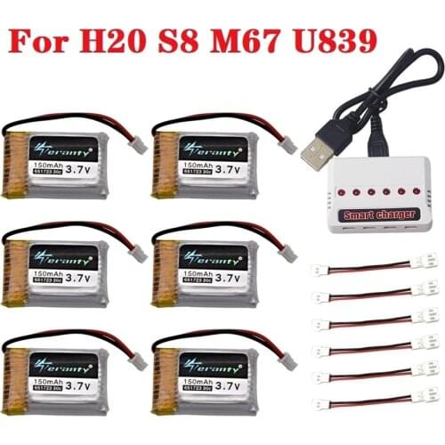 3.7V 150mah 30c LiPo battery Charger set for H20 S8 M67 U839 RC Quadcopter helicopter spare parts for H20 3.7V Drones batteries