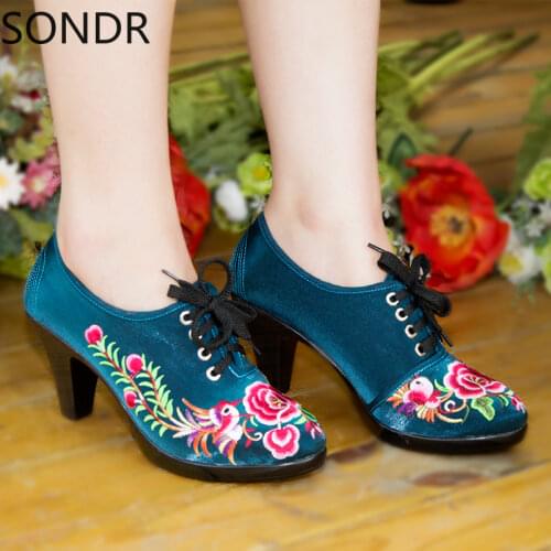 Womens Pointed Toe Embroidery Floral Silk Satin Breathable Chunky High Heel Retro Dancing Chinese style Shoes 3Colors New B02