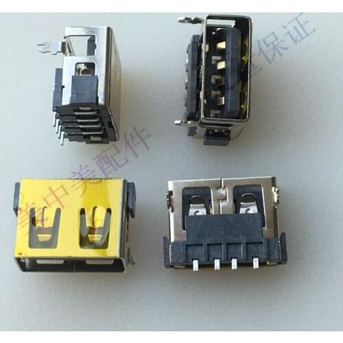 5PCS) New USB 2.0 interface USB female connector short body USB chip pin 4 flat port