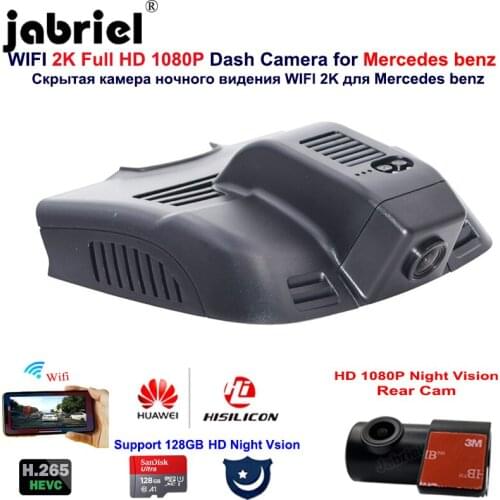 2K HD 1080P wifi car dvr Dash camera recorder for Mercedes benz E Class e200 e220 e220d e250 e300 e300d e320 e350 2010 2011 2016