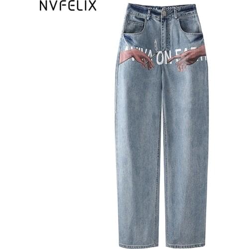 High Waist Jeans Womens Pants Mom Printed Jeans Loose Wide Leg Straight Pants Traf Fashion Denim Streetwear Trousers For Female