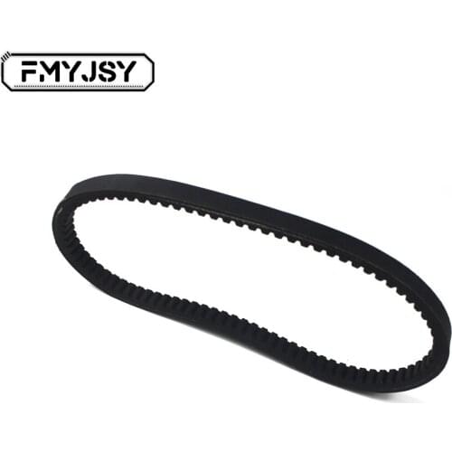 FMYJSY CVT Belts
