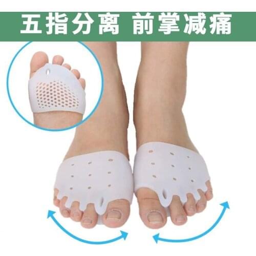 Falt foot High heel Arch Support Shoes Sport Running Gel insoles pads Insert Cushion 1pair=2pcs PS5353
