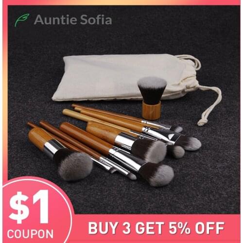 Anutie Katyusha Makeup Brush Sets