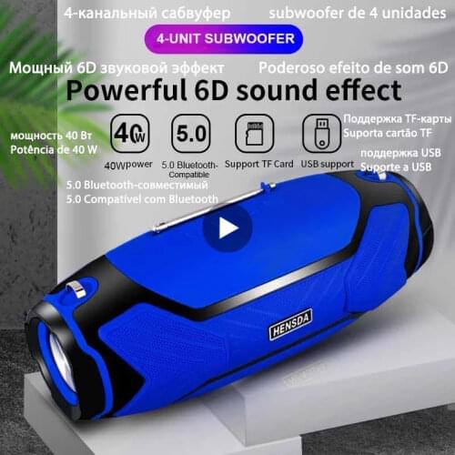 AyeBeau Portable Speakers