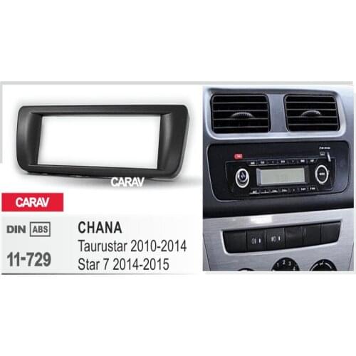 CARAV 11-729 double din dash kit audio car stereo radio install dash kit for CHANA Taurustar 2010-2014; Star 7 2014-2015