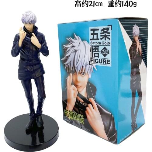 21cm Anime Jujutsu Kaisen Action Figure Itadori Yuji Fushiguro Megumi Kugisaki Nobara Figurine Toys for gifts