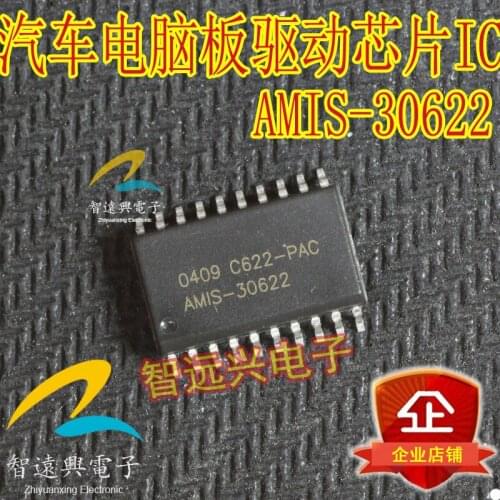 AMIS-30622 Car computer board driver chip