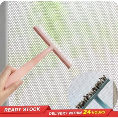 Cleaning artifact screen window special cleaning brush window cleaning screen window dusting brush household cleaning tool