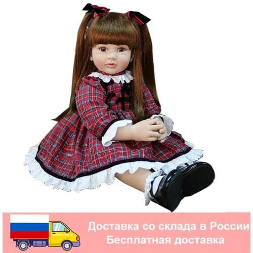 60cm Exclusive Style Silicone Reborn Baby Doll Toy Vinyl Princess Toddler Babies Like Alive Bebe Girl Boneca Child Birthday Gift