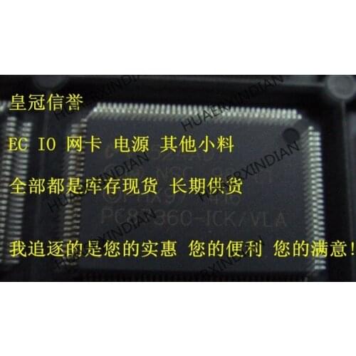 New original PC87366ICK/VLA PC87366IBW/VLA 8 High Quality