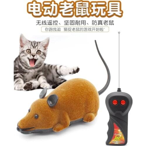 Funny cat toy mouse wireless remote control simulation mouse electric funny cat pet toy with remote control wholesale