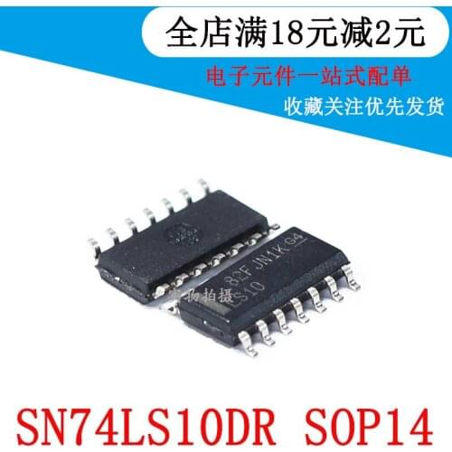 SN74LS10DR SN74LS10DR 74LS10D LS10 patch SOP14 gate inverter chip 3PCS