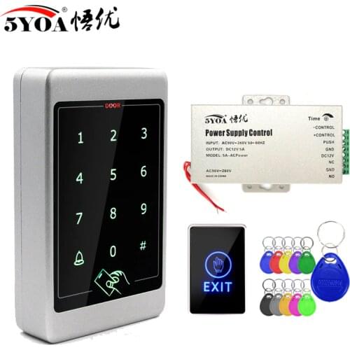 Waterproof RFID Access Control Rainproof Standalone Touch Button Door Lock Keypad Card Entry Controller Reader System