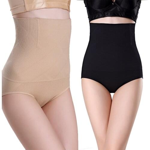 Seamless Women Shapers High Waist Slimming Tummy Control Knickers Pants Pantie Briefs Magic Body Shapewear Lady Corset Underwear