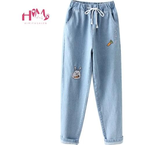 Japanese Kawaii Bunny Denim Pants Vintage Jean Trousers Women High Waist Stretch Cute Rabbit Embroidery Teen Girl Cowboy Clothes