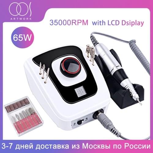 65W Electric Nail Drill 35000 RPM Polishing Equipment For Manicure Pedicure Nail File Tools Professional Manicure Machine Kit