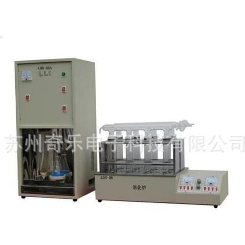 KDN-04A KDN-08A protein analyzer nitrogen detector