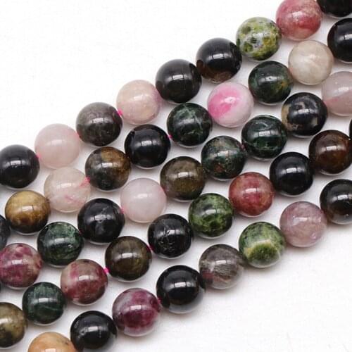 Genuine Natural Brazil Tourmaline Beads 4/6/8/10/12MM Round Loose Stone Bead For Healthy energy Jewelry Bracelet Necklace 15