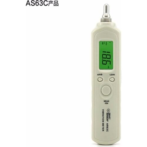 SMART SENSOR Vibrators