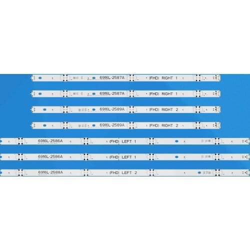 LED backlight strip 49LH5700 49LH6000 49LH6000-DB 49LH6000-SB 49LH6000-UB 49LH6600 49LH6610 49LH6680 49LH6600-NB 49" V16 ART3