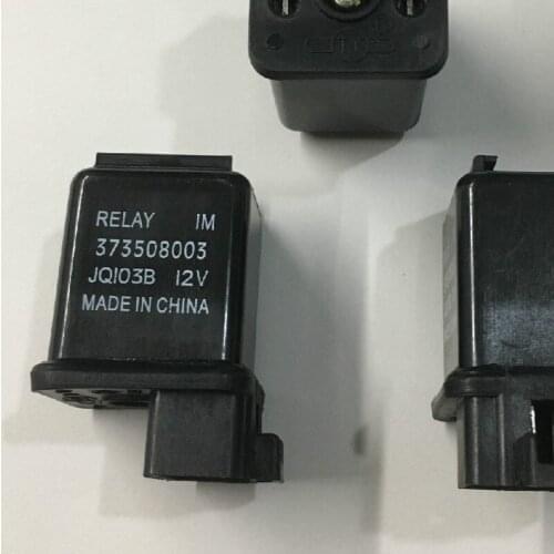 5PCS Pickup Headlights Light Relay JQ103B 12V 373508003